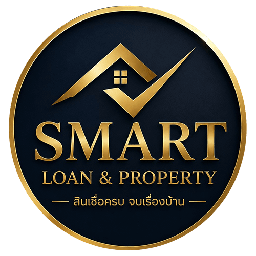 Smart Loan Property